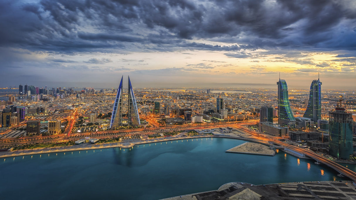 HelloBahrain.com Domain Name for Bahrain